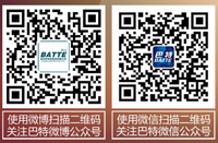 掃描二維碼，點擊可掃描大圖